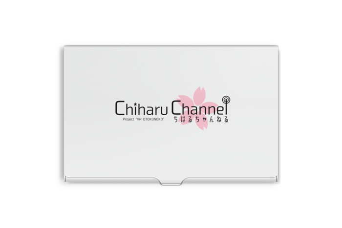 ちはるChannelロゴ入り名刺入れ - ちはるChannel Booth - BOOTH