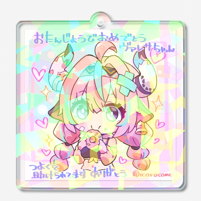 ホログラムアクリルキーホルダー - 50 × 50mm(1)