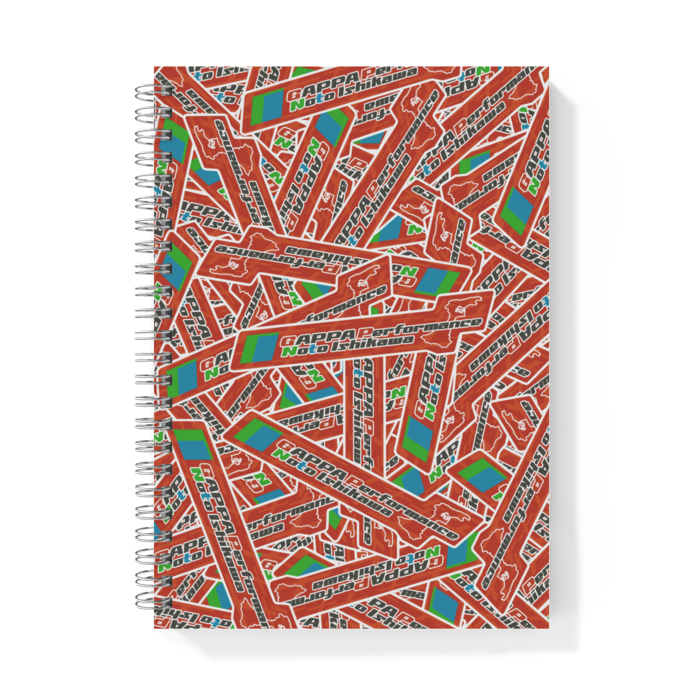 リングノート - A5 - 両面