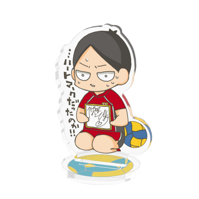 影山飛雄アクリルフィギュア 全日本編 Pixivanzu Booth