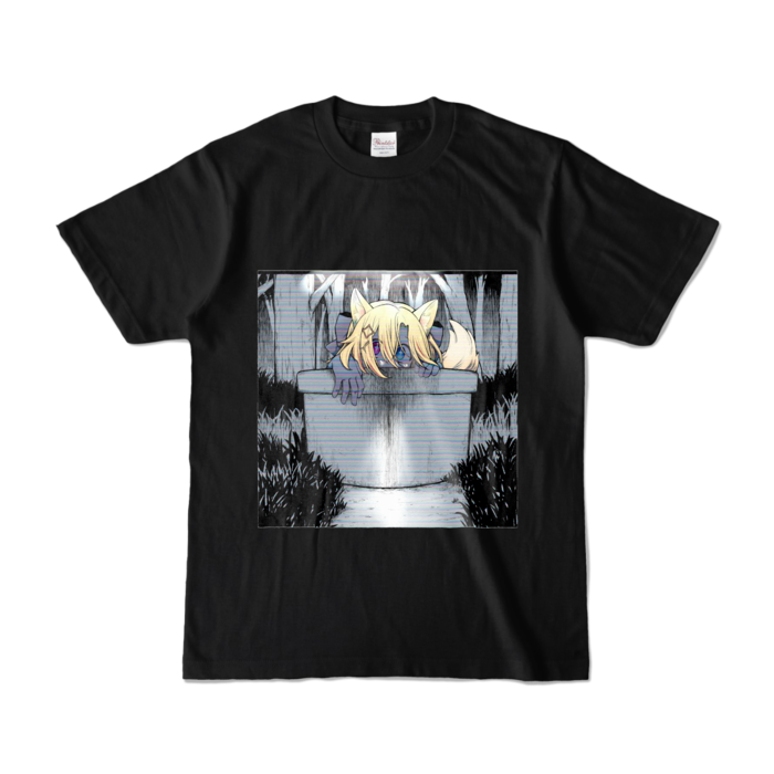 カラーTシャツ - S - ブラック (濃色)