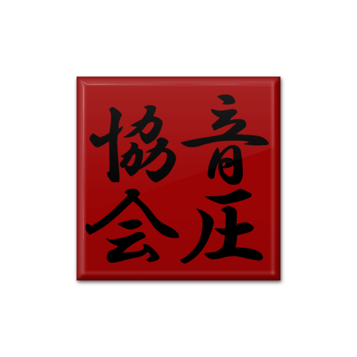 缶バッジ - 四角形40mm