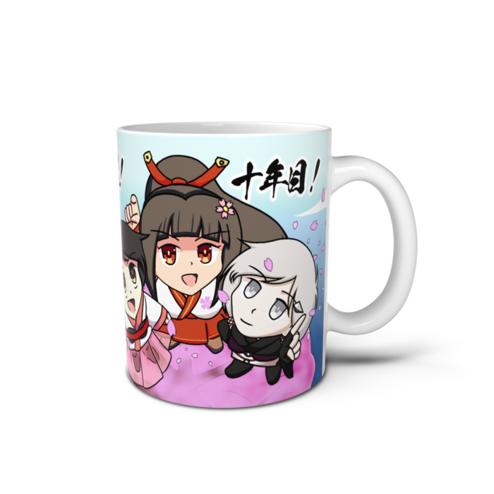 月見里一