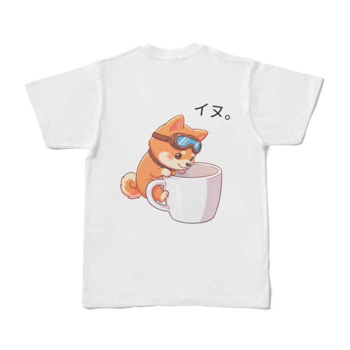 Tシャツ - S - 白(2)