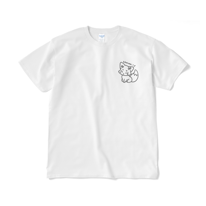 Tシャツ(短納期) - XL - ホワイト