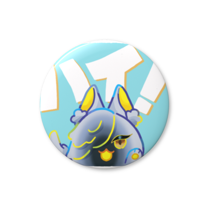 缶バッジ（バリュー） - 44mm