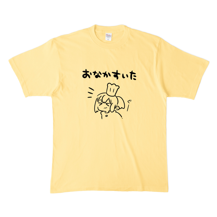 カラーTシャツ(淡色) - XL - ライトイエロー