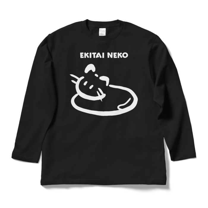 ロングスリーブTシャツ - L - ブラック