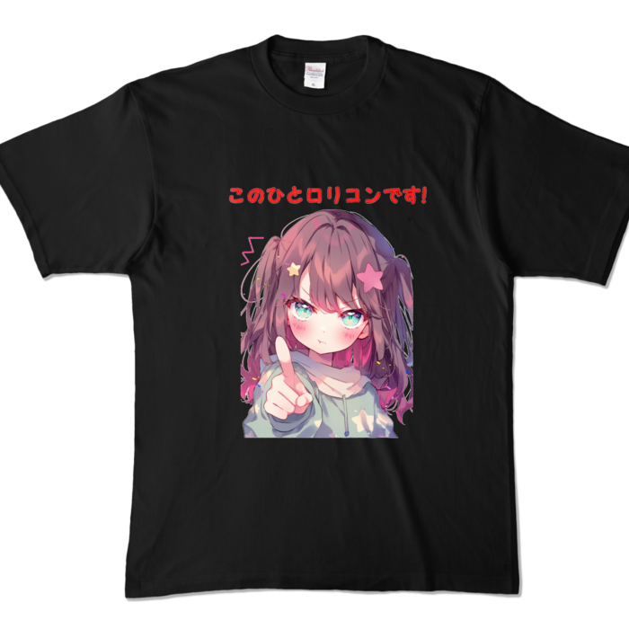 カラーTシャツ - XL - ブラック (濃色)