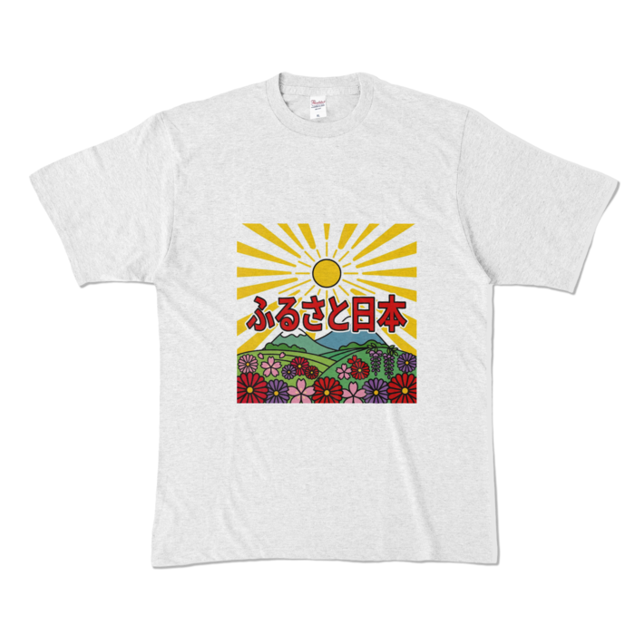 カラーTシャツ - XL - アッシュ （淡色）