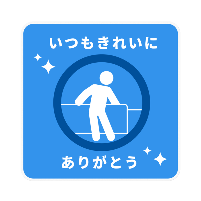 ステッカー - 160 x 160 (mm)(クリア)