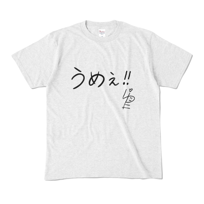 カラーTシャツ - M - アッシュ (淡色)