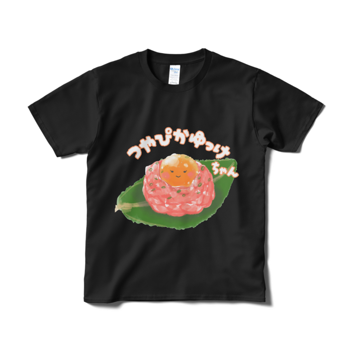 Tシャツ（短納期） - S - ブラック