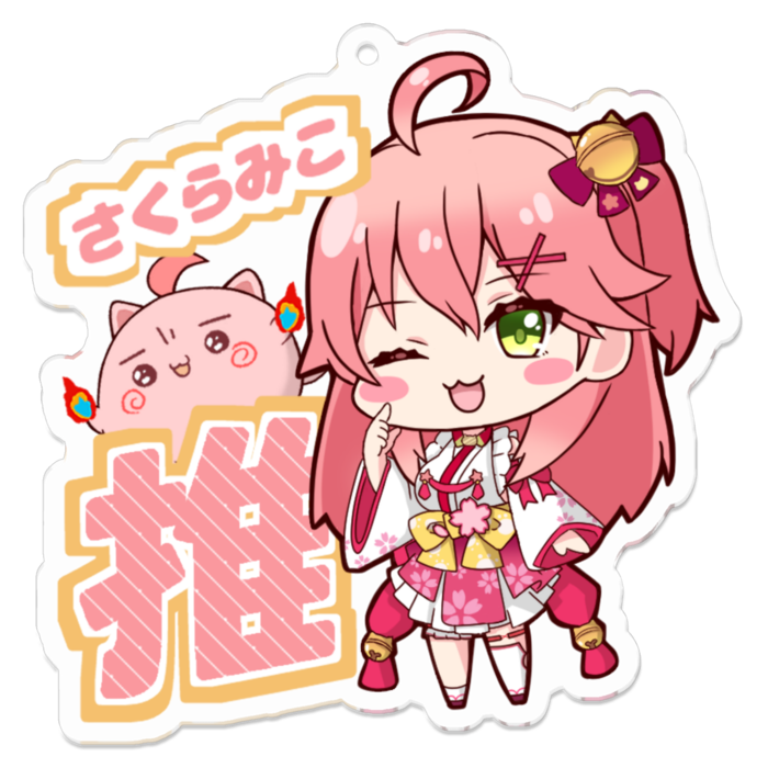 アクリルキーホルダー - 70 x 70 (mm)
