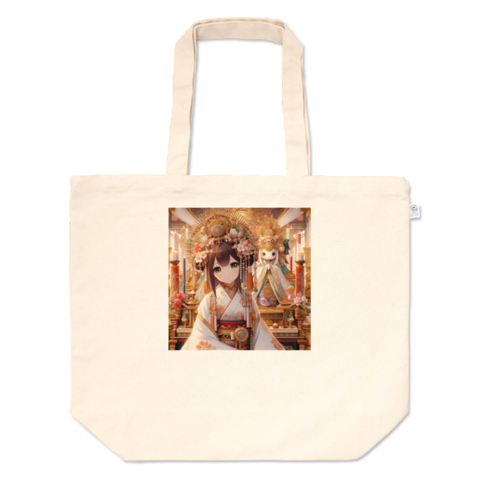 トートバッグ - L - プリント面積中