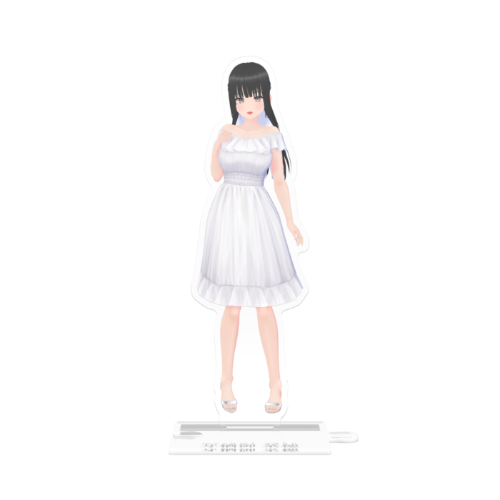 つながるアクスタ - 125mm