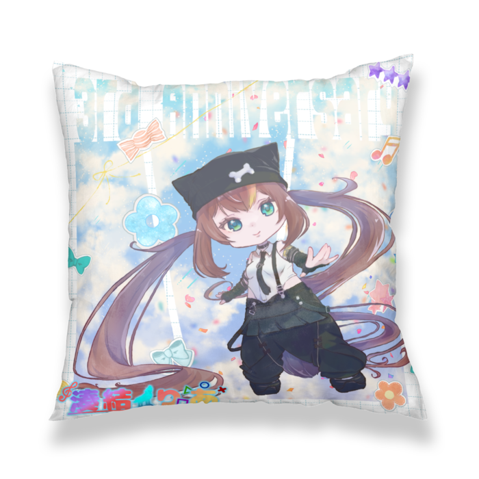 クッションカバー - 450x450(mm)