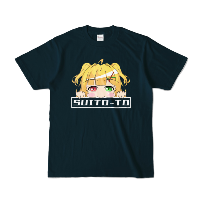 カラーTシャツ - S - ネイビー (濃色)