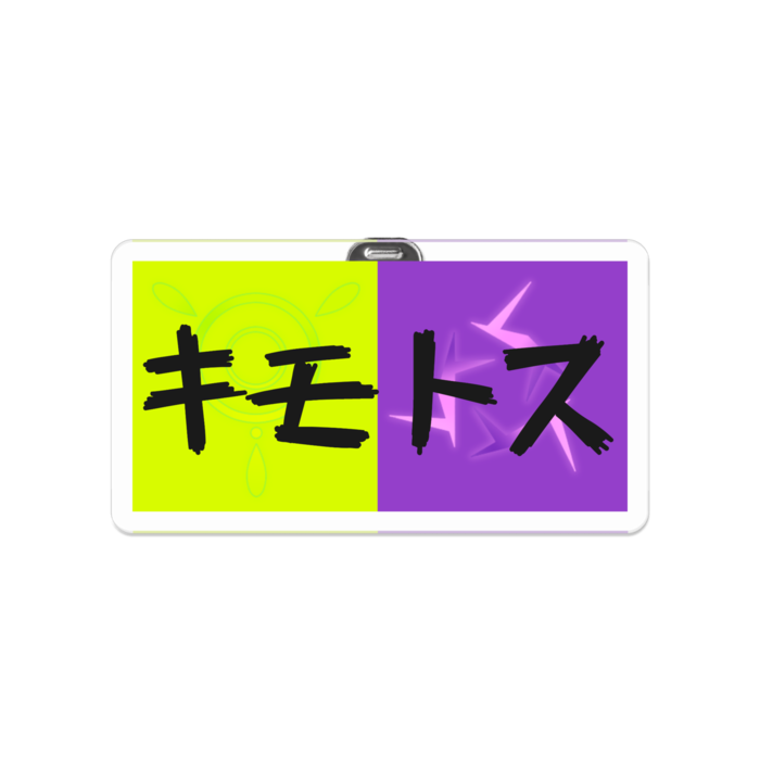 アクリルバッジ - 50 x 50 (mm)　黒