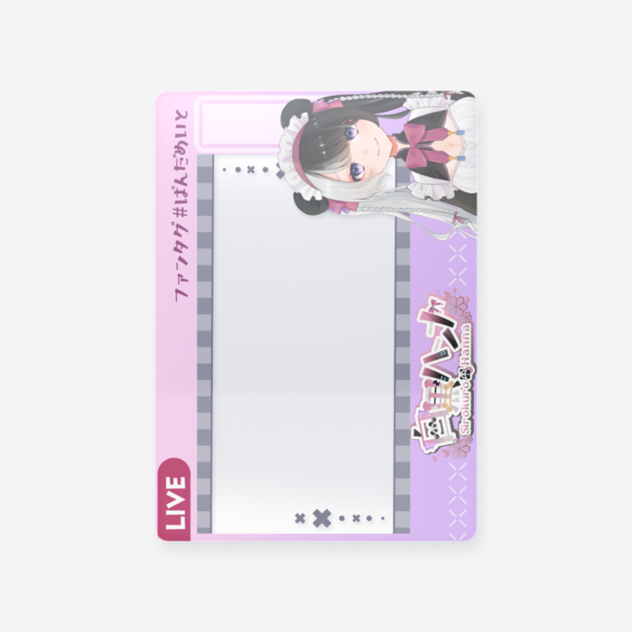 クリアカード - トレカ（63 × 88mm）
