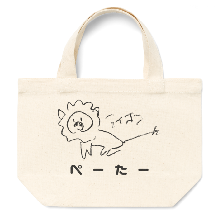 トートバッグ - S - プリント面積小