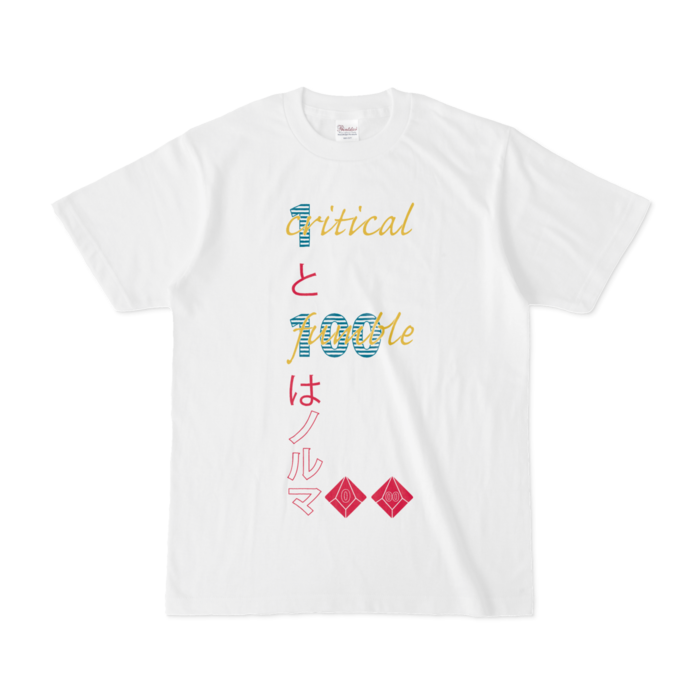 Tシャツ - S - 白