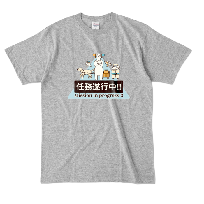 カラーTシャツ　灰色　L