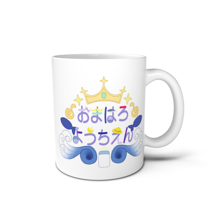 マグカップ - 直径 8 cm / 高さ 9.5 cm