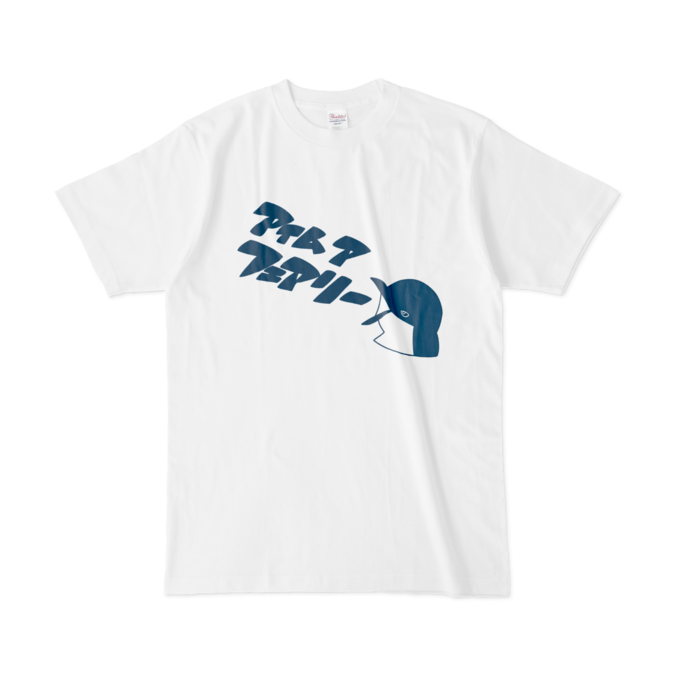 Tシャツ - L - 白