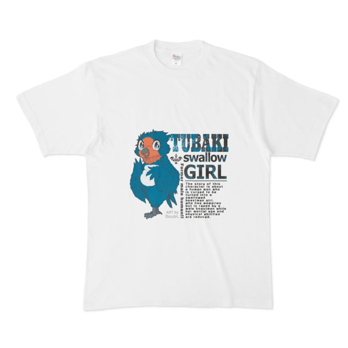 Tシャツ - XL - 白