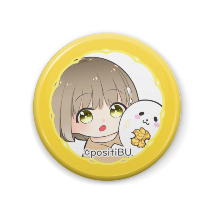 缶バッジ - 57mm くるみもち