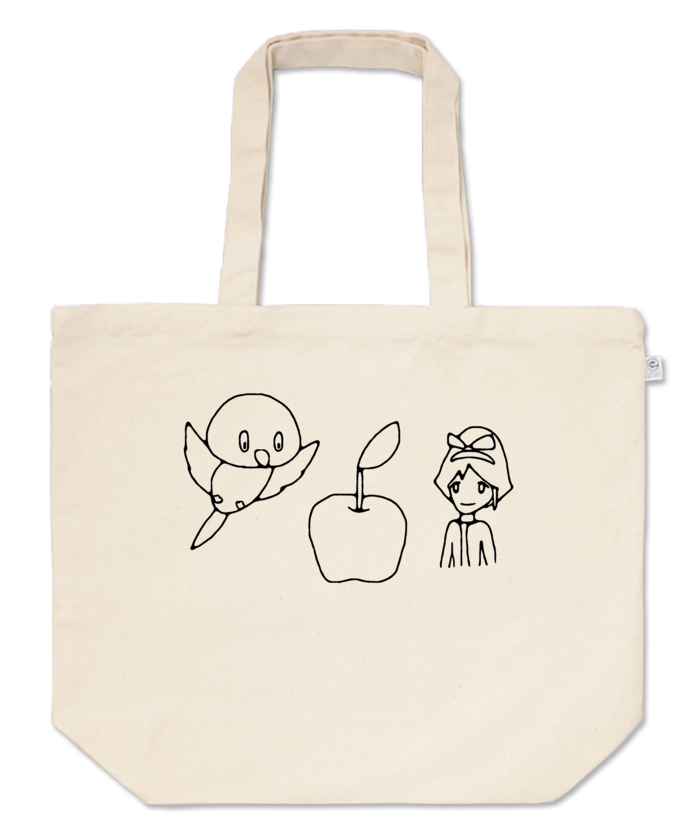 トートバッグ - L - プリント面積中