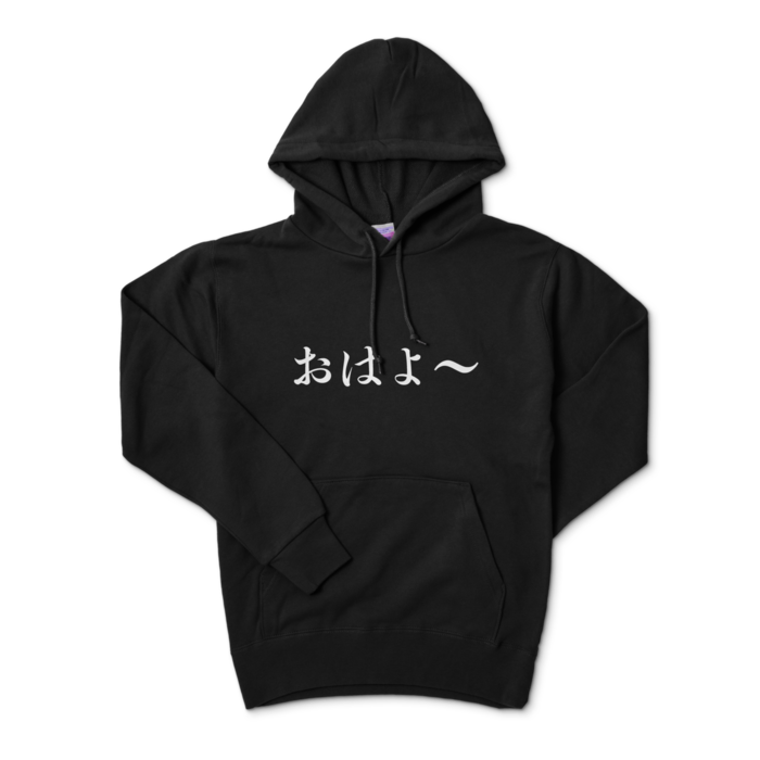 パーカー - S - ブラック