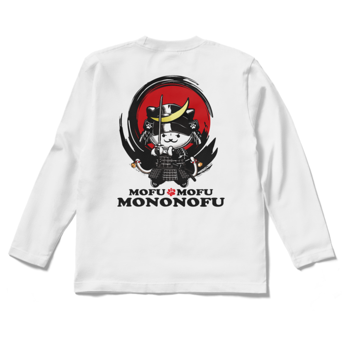 ロングスリーブTシャツ - S - ホワイト