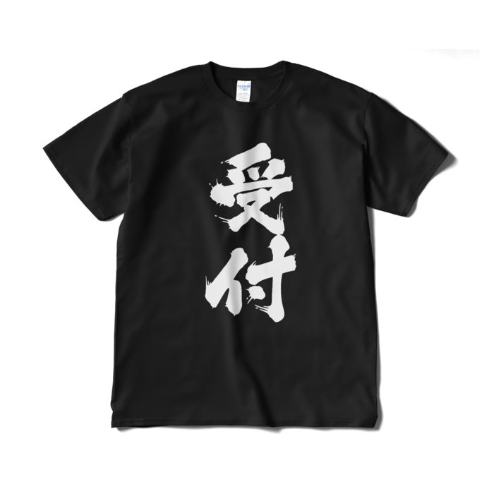 Tシャツ(短納期) - XL - ブラック