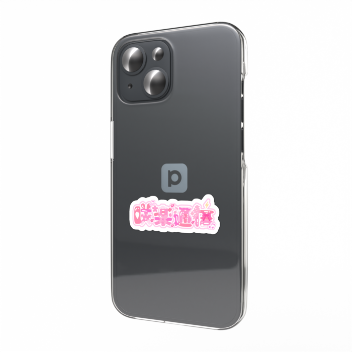 スマホステッカー - 縦