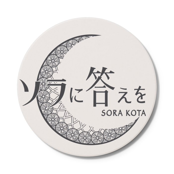 公式ロゴ