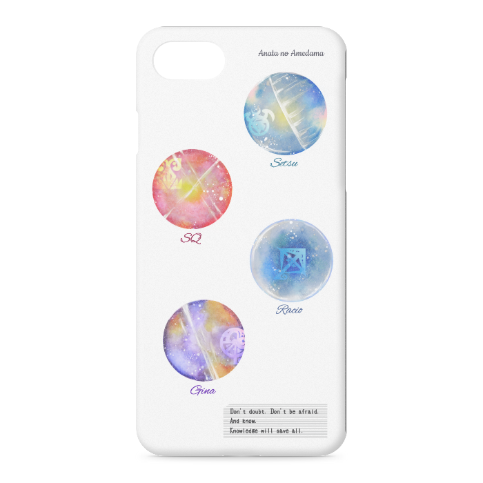 iPhoneケース - iPhone 7 / 8 / SE(第2・第3世代) - 正面印刷のみ