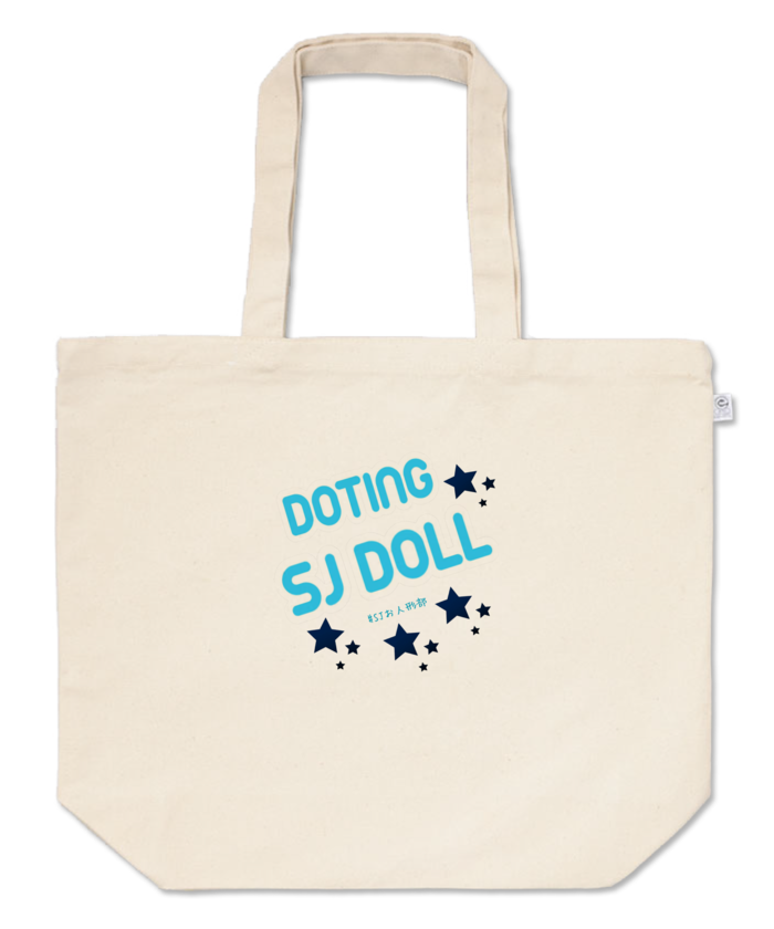 トートバッグ - L - プリント面積中