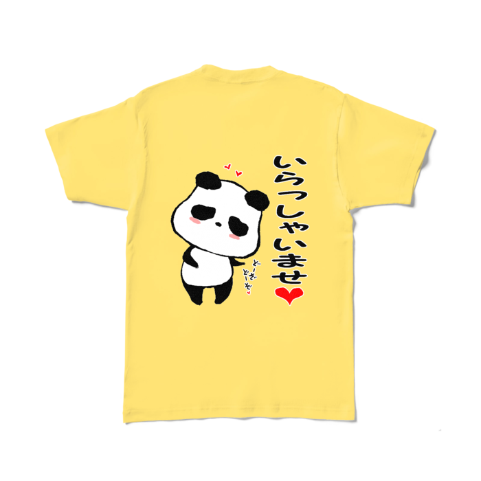 「いらっしゃいませ」カラーTシャツ - L - イエロー (濃色)(3)