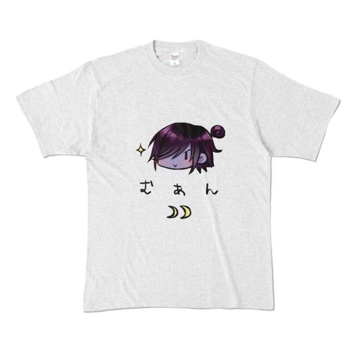 カラーTシャツ - XL - アッシュ （淡色）