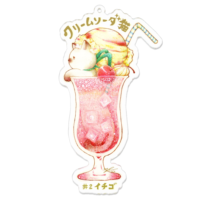 アクリルキーホルダー - 100 x 100 (mm)
