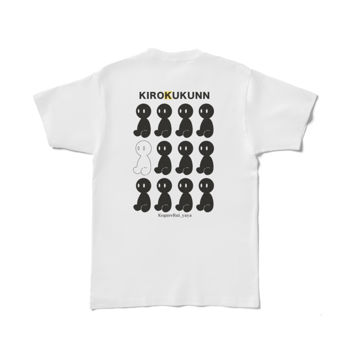 Tシャツ - L - 白