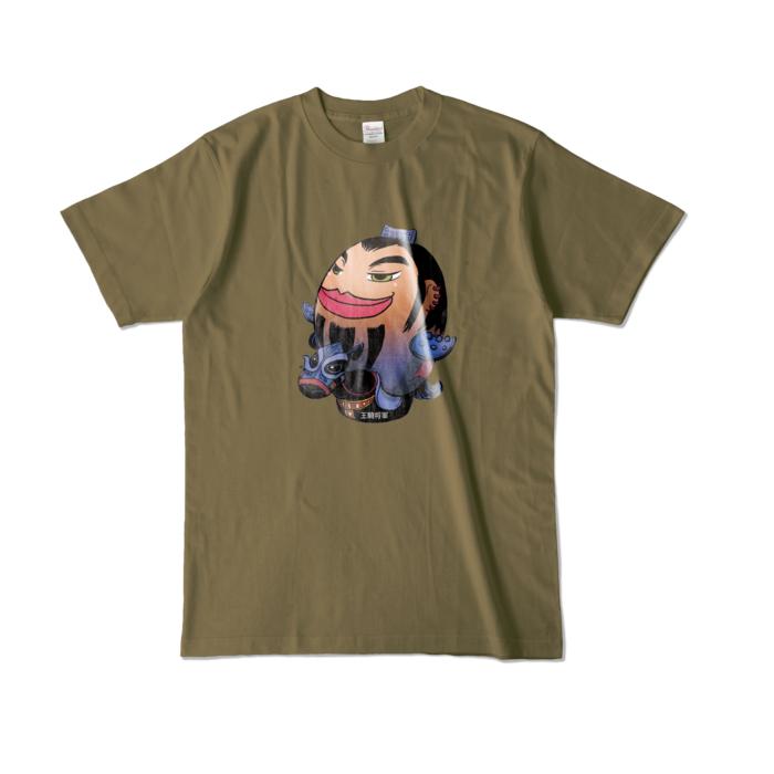 カラーTシャツ - L - オリーブ