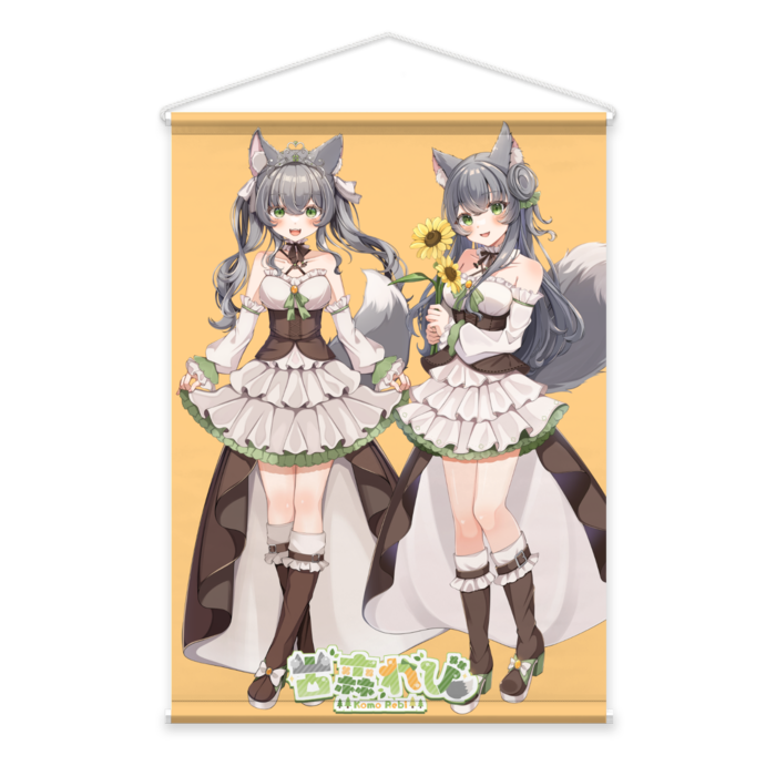 タペストリー - B2縦(1)