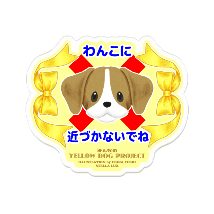 アクリルバッジ - 70 x 70 (mm)