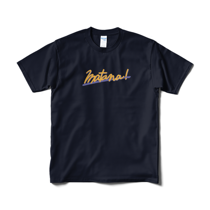 Tシャツ（短納期） - M - ネイビー