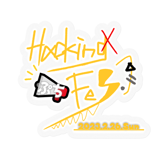 ステッカー - 100 x 100 (mm)