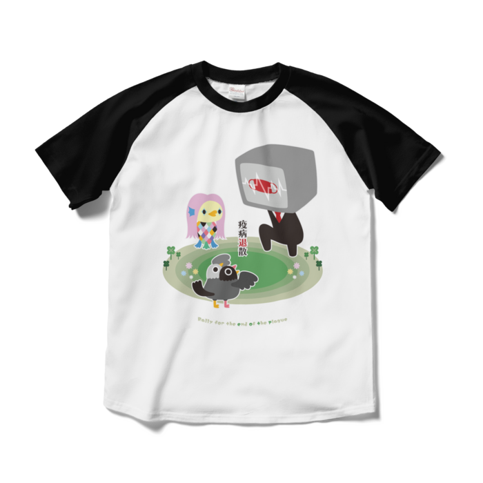 【Ｍ】　ホワイト×ブラック