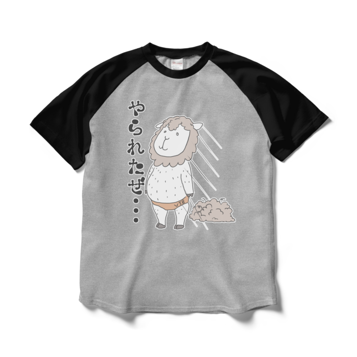 ラグランTシャツ - L - 杢グレー×ブラック